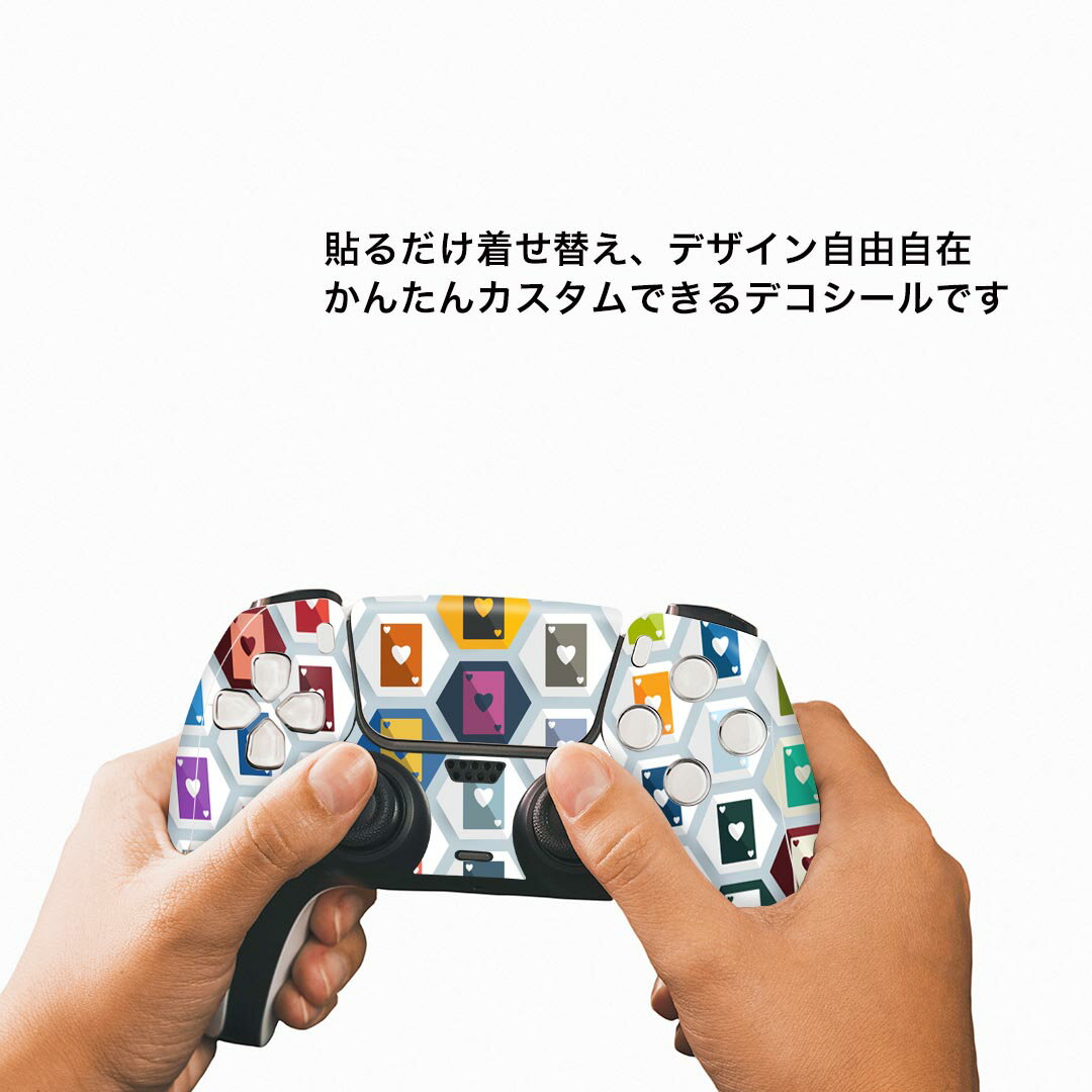 PS5用 ワイヤレスコントローラー 専用 スキンシール おしゃれなスキンシール 貼るだけでかんたんドレスアップ 気軽に着せ替えが楽しめるデザインステッカー