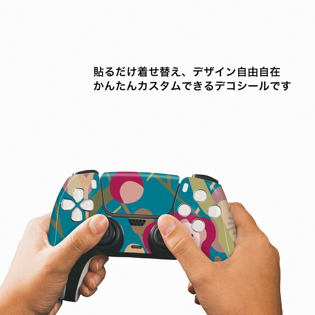 【中古】 PlayStation 5 (CFI-1100A01)