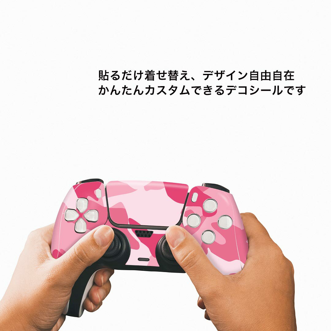 PlayStation 5 DualSense ワイヤレスコントローラー ダブルパック(CFIJ-10018)