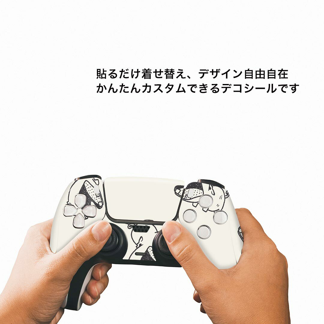 スマコレのPS5用 ワイヤレスコントローラー 専用 スキンシール おしゃれなスキンシール 貼るだけでかんたんドレスアップ 気軽に着せ替えが楽しめるデザインステッカー｜アングル3