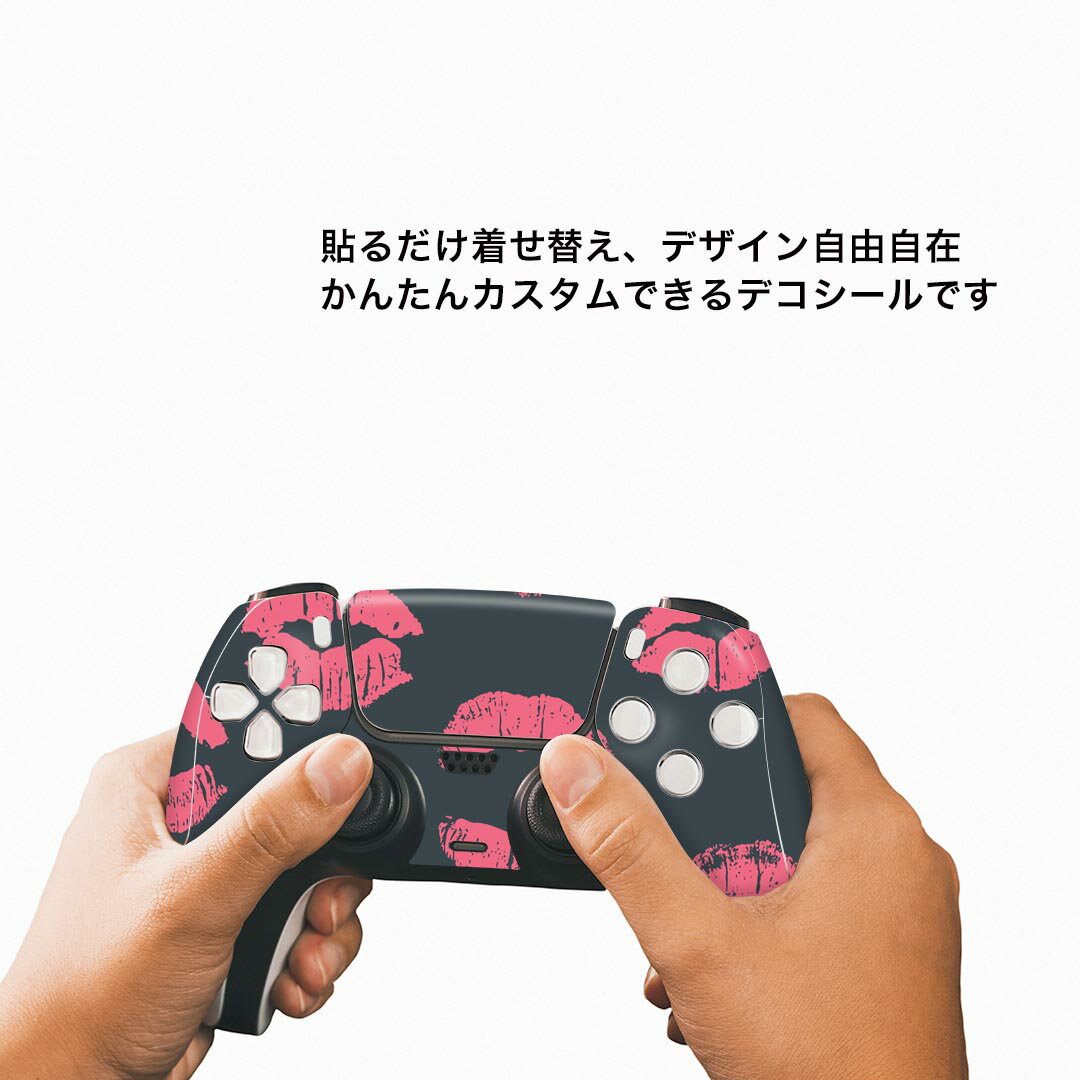 PS5用 ワイヤレスコントローラー 専用 スキンシール おしゃれなスキンシール 貼るだけでかんたんドレスアップ 気軽に着せ替えが楽しめるデザインステッカー