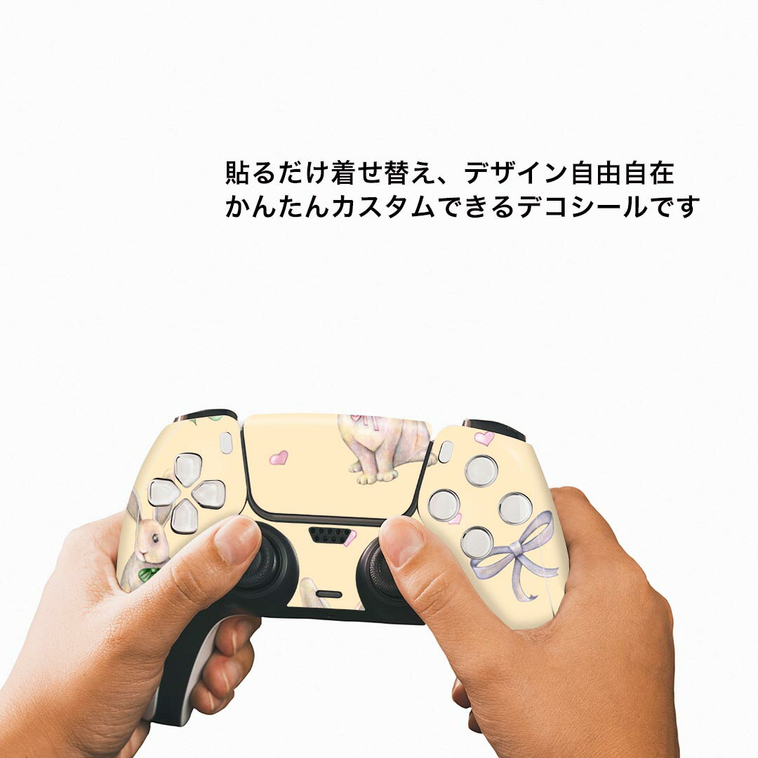 PLAYVITALPS5コンソールデジタルエディションに対応用カスタムステッカー、PS5コントローラー&充電ステーション&ヘッドセット&メディアリモート用PS5ステッカービニールデカールカバー【パープルディープスペース】