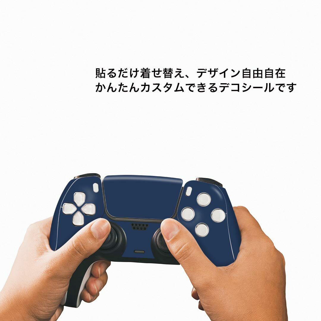 【新品】PS5 Slim用 レンジライフ NEWフィルター＆ポートキャップセット【宅配便】