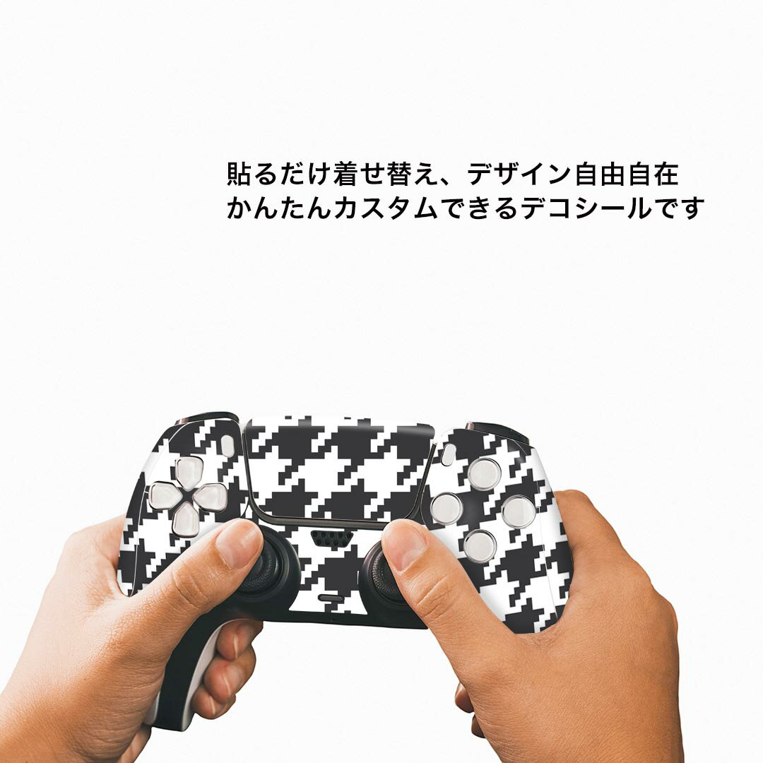 JYXETOVPS5コントローラーカバー1個/2個(28オプション)、無料の8ボタンキャップ、シリコーン保護、オリジナルの充電器で充電できます、滑り止めデザイン、両面印刷パターンに適しています