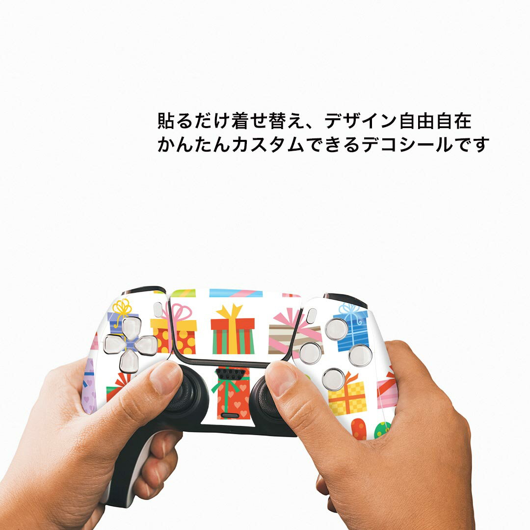 PS5用 ワイヤレスコントローラー 専用 スキンシール おしゃれなスキンシール 貼るだけでかんたんドレスアップ 気軽に着せ替えが楽しめるデザインステッカー
