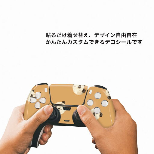 【中古】PS5ソフト 英雄伝説 閃の軌跡IV -THE END OF SAGA-