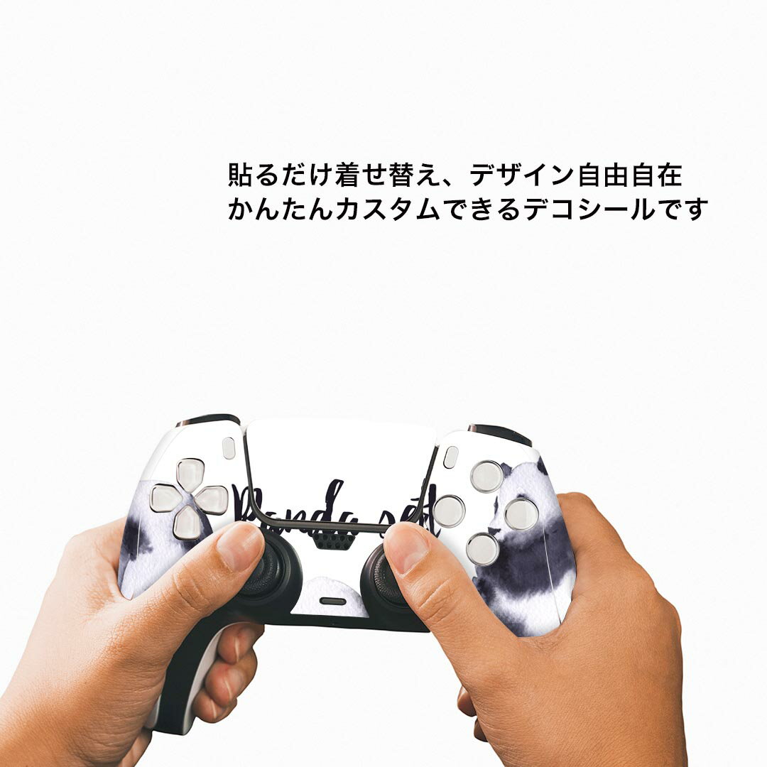 【中古】PS5セッション：スケートシム