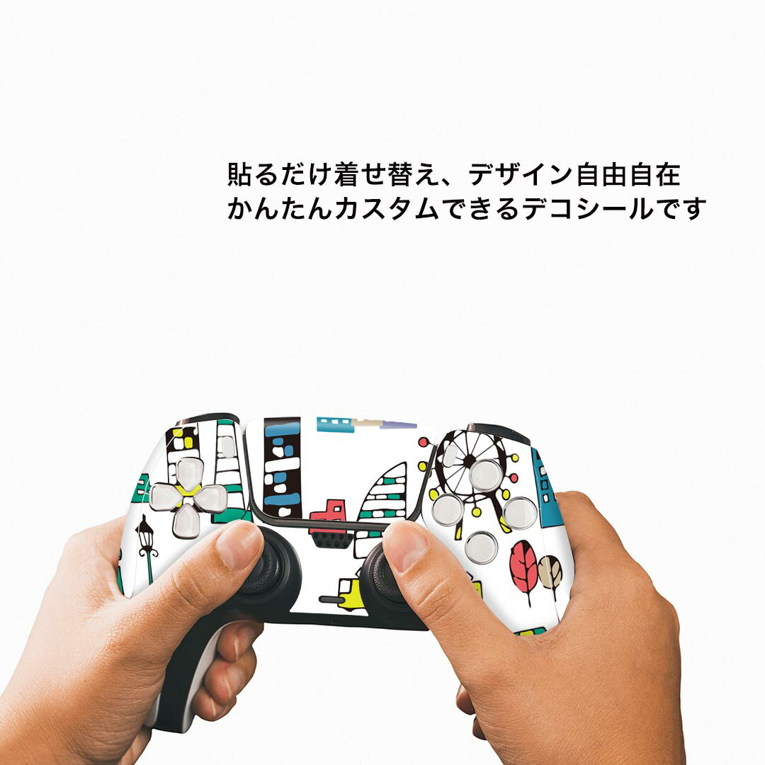 PS5用 ワイヤレスコントローラー 専用 スキンシール おしゃれなスキンシール 貼るだけでかんたんドレスアップ 気軽に着せ替えが楽しめるデザインステッカー