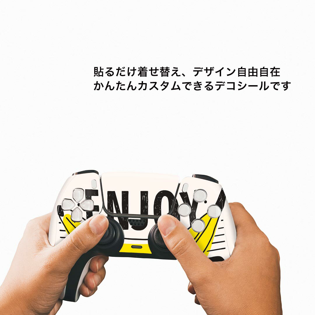 PS5デジタル版コンソール用ディスクドライブ(スリム)