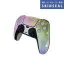 PS5用 ワイヤレスコントローラー 専用 スキンシール おしゃれなスキンシール 貼るだけでかんたんドレスアップ 気軽に着せ替えが楽しめるデザインステッカー