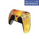 PS5用 ワイヤレスコントローラー 専用 スキンシール おしゃれなスキンシール 貼るだけでかんたんドレスアップ 気軽に着せ替えが楽しめるデザインステッカー