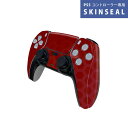 PS5用 ワイヤレスコントローラー 専用 スキンシール おしゃれなスキンシール 貼るだけでかんたんドレスアップ 気軽に着せ替えが楽しめるデザインステッカー