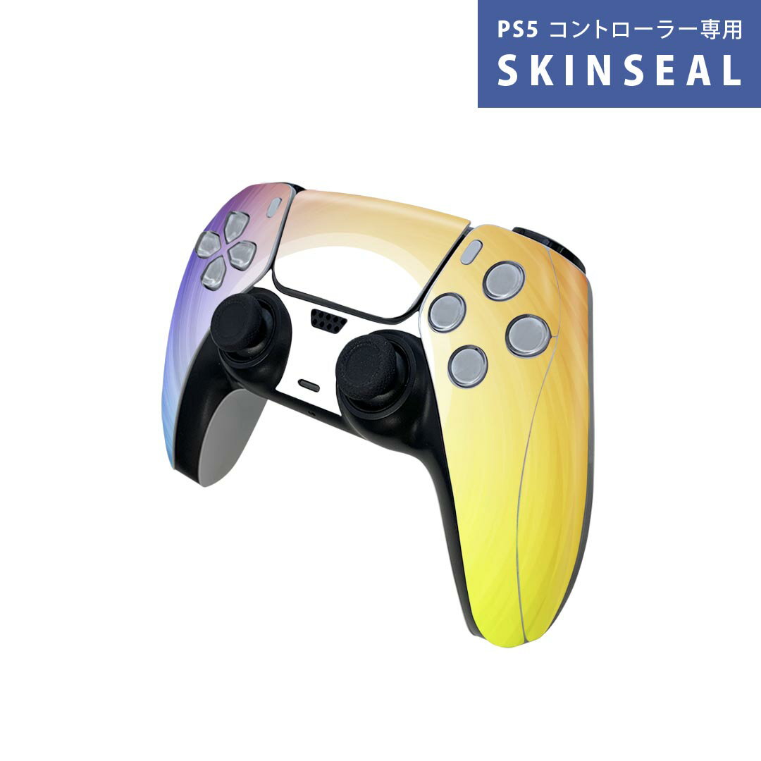 PS5用 ワイヤレスコントローラー 専用 スキンシール おしゃれなスキンシール 貼るだけでかんたんドレスアップ 気軽に着せ替えが楽しめるデザインステッカー