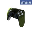 PS5用 ワイヤレスコントローラー 専用 スキンシール おしゃれなスキンシール 貼るだけでかんたんドレスアップ 気軽に着せ替えが楽しめるデザインステッカー