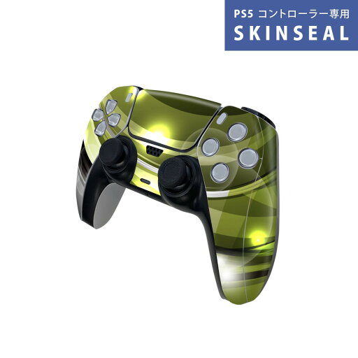 PS5用 ワイヤレスコントローラー 専用 スキンシール おしゃれなスキンシール 貼るだけでかんたんドレスアップ 気軽に着せ替えが楽しめるデザインステッカー PS5用 ワイヤレスコントローラー 専用 スキンシール おしゃれなスキンシール 貼るだけでかんたんドレスアップ 気軽に着せ替えが楽しめるデザインステッカー
