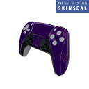 PS5用 ワイヤレスコントローラー 専用 スキンシール おしゃれなスキンシール 貼るだけでかんたんドレスアップ 気軽に着せ替えが楽しめるデザインステッカー