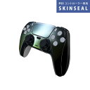 PS5用 ワイヤレスコントローラー 専用 スキンシール おしゃれなスキンシール 貼るだけでかんたんドレスアップ 気軽に着せ替えが楽しめるデザインステッカー