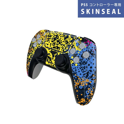 PS5用 ワイヤレスコントローラー 専用 スキンシール おしゃれなスキンシール 貼るだけでかんたんドレスアップ 気軽に着せ替えが楽しめるデザインステッカー PS5用 ワイヤレスコントローラー 専用 スキンシール おしゃれなスキンシール 貼るだけでかんたんドレスアップ 気軽に着せ替えが楽しめるデザインステッカー