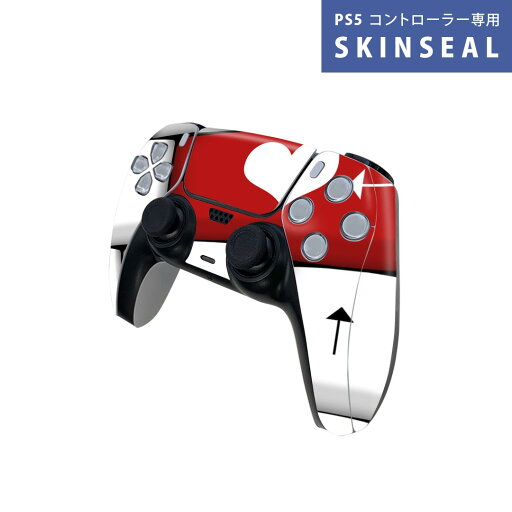 PS5用 ワイヤレスコントローラー 専用 スキンシール おしゃれなスキンシール 貼るだけでかんたんドレスアップ 気軽に着せ替えが楽しめるデザインステッカー PS5用 ワイヤレスコントローラー 専用 スキンシール おしゃれなスキンシール 貼るだけでかんたんドレスアップ 気軽に着せ替えが楽しめるデザインステッカー