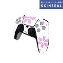PS5用 ワイヤレスコントローラー 専用 スキンシール おしゃれなスキンシール 貼るだけでかんたんドレスアップ 気軽に着せ替えが楽しめるデザインステッカー