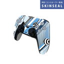 PS5用 ワイヤレスコントローラー 専用 スキンシール おしゃれなスキンシール 貼るだけでかんたんドレスアップ 気軽に着せ替えが楽しめるデザインステッカー