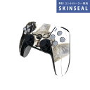 PS5用 ワイヤレスコントローラー 専用 スキンシール おしゃれなスキンシール 貼るだけでかんたんドレスアップ 気軽に着せ替えが楽しめるデザインステッカー