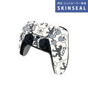 PS5用 ワイヤレスコントローラー 専用 スキンシール おしゃれなスキンシール 貼るだけでかんたんドレスアップ 気軽に着せ替えが楽しめるデザインステッカー