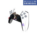PS5用 ワイヤレスコントローラー 専用 スキンシール おしゃれなスキンシール 貼るだけでかんたんドレスアップ 気軽に着せ替えが楽しめるデザインステッカー