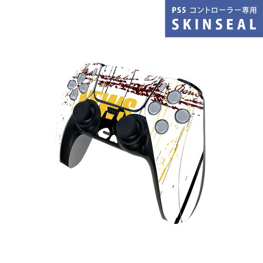 PS5用 ワイヤレスコントローラー 専用 スキンシール おしゃれなスキンシール 貼るだけでかんたんドレスアップ 気軽に着せ替えが楽しめるデザインステッカー PS5用 ワイヤレスコントローラー 専用 スキンシール おしゃれなスキンシール 貼るだけでかんたんドレスアップ 気軽に着せ替えが楽しめるデザインステッカー