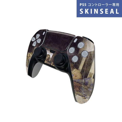 PS5用 ワイヤレスコントローラー 専用 スキンシール おしゃれなスキンシール 貼るだけでかんたんドレスアップ 気軽に着せ替えが楽しめるデザインステッカー PS5用 ワイヤレスコントローラー 専用 スキンシール おしゃれなスキンシール 貼るだけでかんたんドレスアップ 気軽に着せ替えが楽しめるデザインステッカー