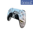 PS5用 ワイヤレスコントローラー 専用 スキンシール おしゃれなスキンシール 貼るだけでかんたんドレスアップ 気軽に着せ替えが楽しめるデザインステッカー