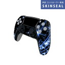 PS5用 ワイヤレスコントローラー 専用 スキンシール おしゃれなスキンシール 貼るだけでかんたんドレスアップ 気軽に着せ替えが楽しめるデザインステッカー