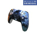 PS5用 ワイヤレスコントローラー 専用 スキンシール おしゃれなスキンシール 貼るだけでかんたんドレスアップ 気軽に着せ替えが楽しめるデザインステッカー