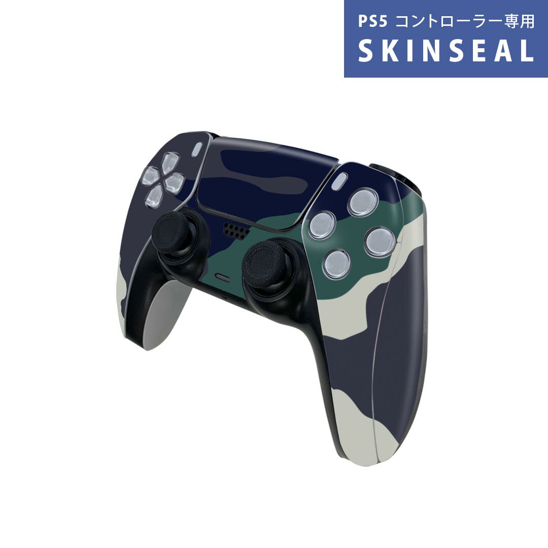 PS5用 ワイヤレスコントローラー 専用 スキンシール おしゃれなスキンシール 貼るだけでかんたんドレスアップ 気軽に着せ替えが楽しめるデザインステッカー