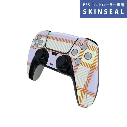 PS5用 ワイヤレスコントローラー 専用 スキンシール おしゃれなスキンシール 貼るだけでかんたんドレスアップ 気軽に着せ替えが楽しめるデザインステッカー PS5用 ワイヤレスコントローラー 専用 スキンシール おしゃれなスキンシール 貼るだけでかんたんドレスアップ 気軽に着せ替えが楽しめるデザインステッカー