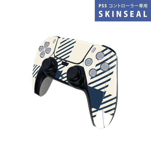 PS5用 ワイヤレスコントローラー 専用 スキンシール おしゃれなスキンシール 貼るだけでかんたんドレスアップ 気軽に着せ替えが楽しめるデザインステッカー PS5用 ワイヤレスコントローラー 専用 スキンシール おしゃれなスキンシール 貼るだけでかんたんドレスアップ 気軽に着せ替えが楽しめるデザインステッカー
