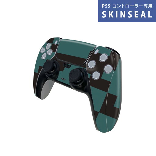 PS5用 ワイヤレスコントローラー 専用 スキンシール おしゃれなスキンシール 貼るだけでかんたんドレスアップ 気軽に着せ替えが楽しめるデザインステッカー PS5用 ワイヤレスコントローラー 専用 スキンシール おしゃれなスキンシール 貼るだけでかんたんドレスアップ 気軽に着せ替えが楽しめるデザインステッカー