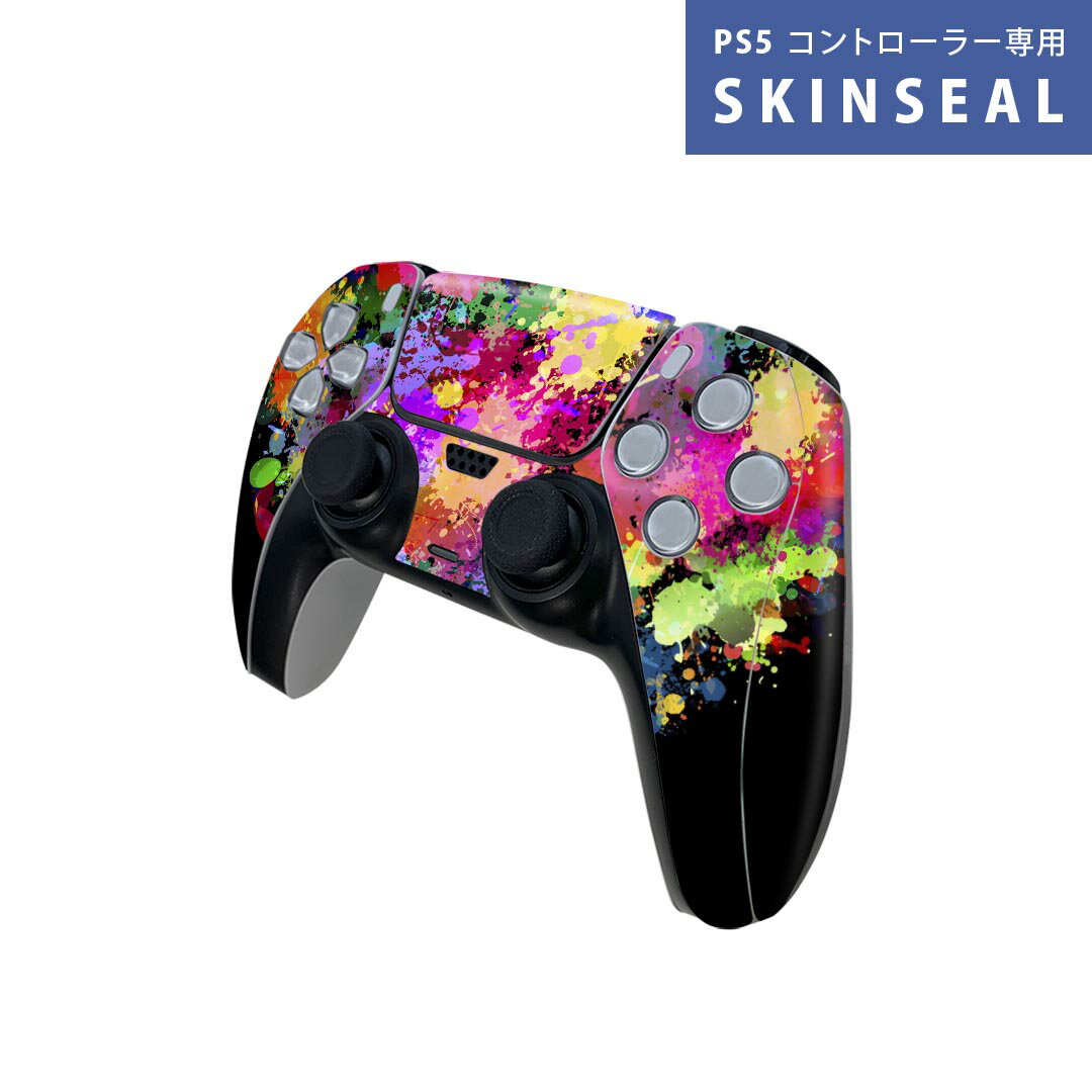 PS5用 ワイヤレスコントローラー 専用 スキンシール おしゃれなスキンシール 貼るだけでかんたんドレスアップ 気軽に着せ替えが楽しめるデザインステッカー