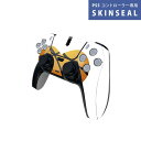 PS5用 ワイヤレスコントローラー 専用 スキンシール おしゃれなスキンシール 貼るだけでかんたんドレスアップ 気軽に着せ替えが楽しめるデザインステッカー