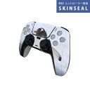 PS5用 ワイヤレスコントローラー 専用 スキンシール おしゃれなスキンシール 貼るだけでかんたんドレスアップ 気軽に着せ替えが楽しめるデザインステッカー