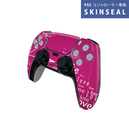PS5用 ワイヤレスコントローラー 専用 スキンシール おしゃれなスキンシール 貼るだけでかんたんドレスアップ 気軽に着せ替えが楽しめるデザインステッカー PS5用 ワイヤレスコントローラー 専用 スキンシール おしゃれなスキンシール 貼るだけでかんたんドレスアップ 気軽に着せ替えが楽しめるデザインステッカー