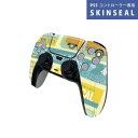 PS5用 ワイヤレスコントローラー 専用 スキンシール おしゃれなスキンシール 貼るだけでかんたんドレスアップ 気軽に着せ替えが楽しめるデザインステッカー
