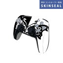 PS5用 ワイヤレスコントローラー 専用 スキンシール おしゃれなスキンシール 貼るだけでかんたんドレスアップ 気軽に着せ替えが楽しめるデザインステッカー