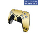 PS5用 ワイヤレスコントローラー 専用 スキンシール おしゃれなスキンシール 貼るだけでかんたんドレスアップ 気軽に着せ替えが楽しめるデザインステッカー