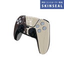 PS5用 ワイヤレスコントローラー 専用 スキンシール おしゃれなスキンシール 貼るだけでかんたんドレスアップ 気軽に着せ替えが楽しめるデザインステッカー