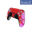 PS5用 ワイヤレスコントローラー 専用 スキンシール おしゃれなスキンシール 貼るだけでかんたんドレスアップ 気軽に着せ替えが楽しめるデザインステッカー