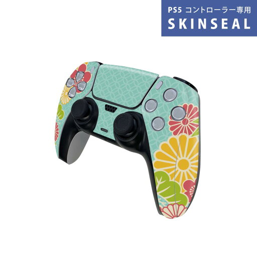 PS5用 ワイヤレスコントローラー 専用 スキンシール おしゃれなスキンシール 貼るだけでかんたんドレスアップ 気軽に着せ替えが楽しめるデザインステッカー PS5用 ワイヤレスコントローラー 専用 スキンシール おしゃれなスキンシール 貼るだけでかんたんドレスアップ 気軽に着せ替えが楽しめるデザインステッカー