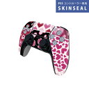 PS5用 ワイヤレスコントローラー 専用 スキンシール おしゃれなスキンシール 貼るだけでかんたんドレスアップ 気軽に着せ替えが楽しめるデザインステッカー(2)