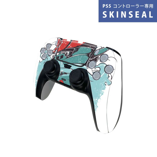 PS5用 ワイヤレスコントローラー 専用 スキンシール おしゃれなスキンシール 貼るだけでかんたんドレスアップ 気軽に着せ替えが楽しめるデザインステッカー PS5用 ワイヤレスコントローラー 専用 スキンシール おしゃれなスキンシール 貼るだけでかんたんドレスアップ 気軽に着せ替えが楽しめるデザインステッカー