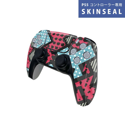 PS5用 ワイヤレスコントローラー 専用 スキンシール おしゃれなスキンシール 貼るだけでかんたんドレスアップ 気軽に着せ替えが楽しめるデザインステッカー PS5用 ワイヤレスコントローラー 専用 スキンシール おしゃれなスキンシール 貼るだけでかんたんドレスアップ 気軽に着せ替えが楽しめるデザインステッカー
